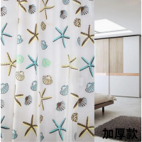 1pc Starfish Conch Printed Shower Curtain with Metal Grommets